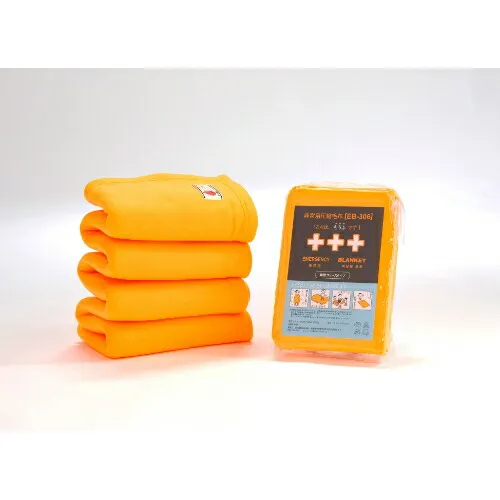 ★ポイント最大16倍★【送料無料】-b_圧縮毛布 EB-306BOX 10枚 足立織物 品番 EB-306BOX jtx 153085-【ｼﾞｮｲﾝﾃｯｸｽ・JOINTEX】JAN 4571486310137