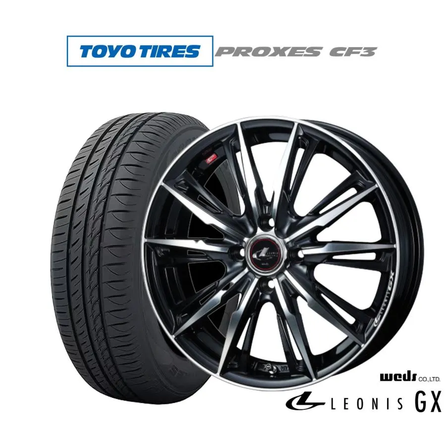 サマータイヤ ホイール4本セット ウェッズ レオニス GX トーヨータイヤ プロクセス PROXES CF3 165/65R14