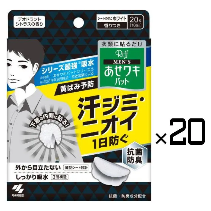 [売れ筋 ] MF6R4WSCK0N (MF6R4WSCK0N)