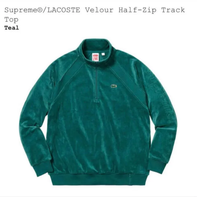 Supreme Lacoste Velour Track Jacket