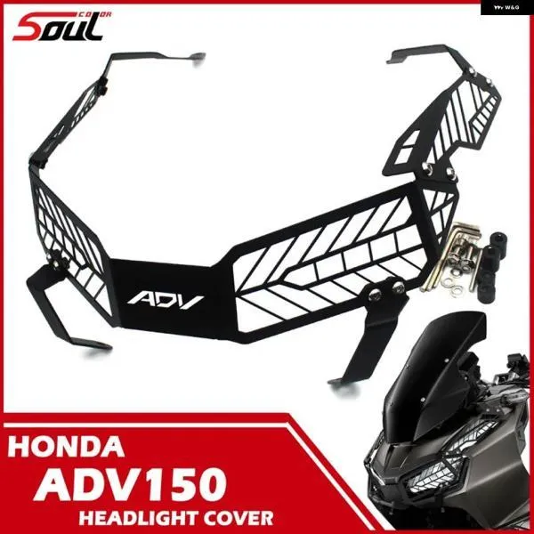 並行輸入品 フロント ヘッドライト グリル ガードカバー プロテクター 装飾 フィット ADV-150 2019 2020 ADV 150 160 ADV160 2021 - 24