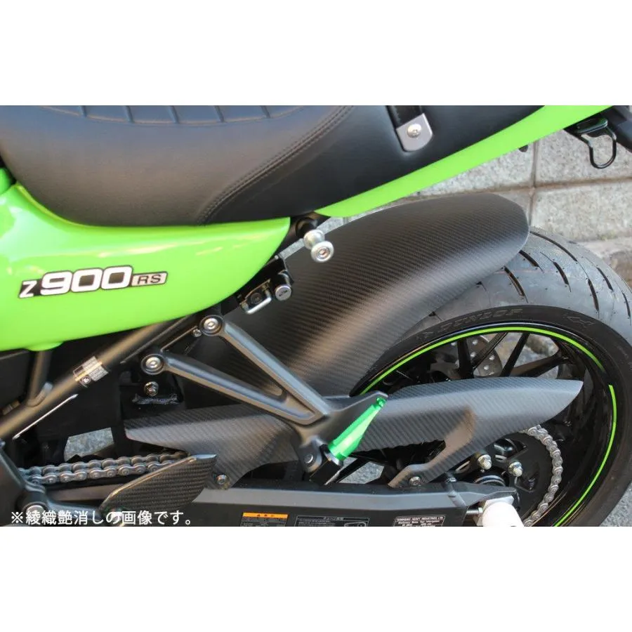 SPEEDRA スピードラ リアフェンダー ロングタイプ 仕様：平織艶あり Z900RS CAFE KAWASAKI カワサキ フェンダー関連 外装