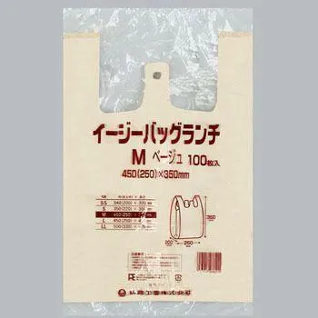 イージーバッグランチ M ベージュ 2000枚