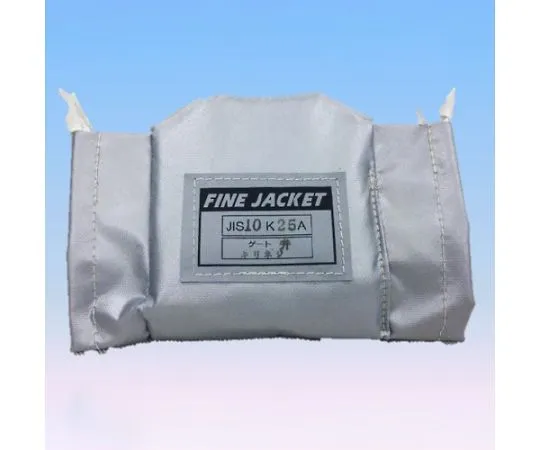 アズワン ゲートバルブ用保温カバー（ねじ式） 15A EA470DJ-4 1個