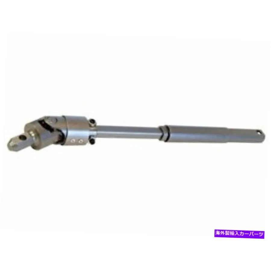 Steering Shaft 2007年から2008年のシボレーシルバード3500 HDステアリングシャフトボルジョソン56921py For 2007-2008 Chevrolet Silverado 3500 HD