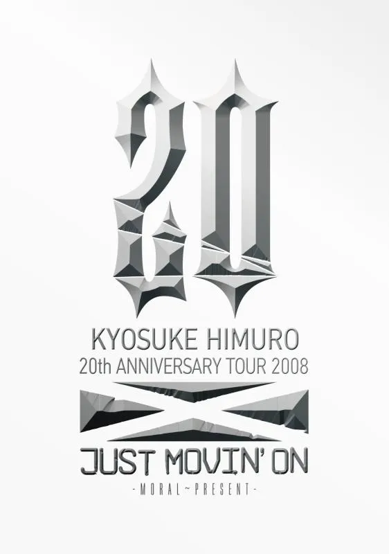 【中古】KYOSUKE HIMURO 20th ANNIVERSARY TOUR 2008 JUST MOVINON-MORAL~PRESENT- [DVD]