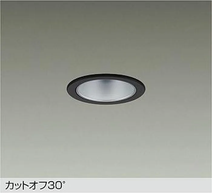 大光電機 LZD-93498ABB