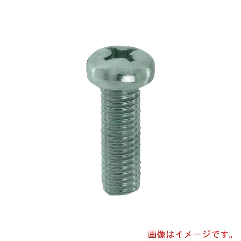 八幡ねじ（YAHATA） 十字穴付ナベ小ねじ全ねじ 三価クロメート Ｍ３Ｘ３ （５０００本入） 【品番：4580172734010】