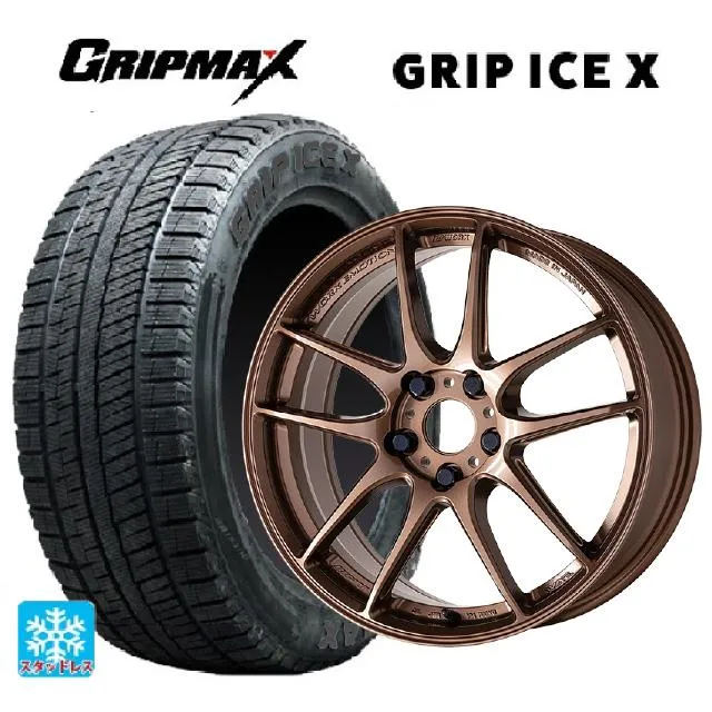 送料無料 スタッドレスタイヤホイールセット 215/55R17 98T XL グリップマックス グリップアイスX ブラックレター ワーク エモーション