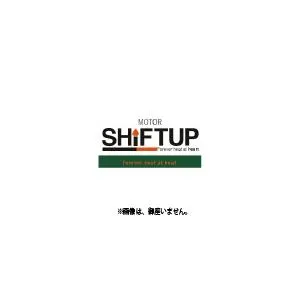 SHIFTUP（シフトアップ）APE/XR50/100 キョウカリアショック｜201588-10