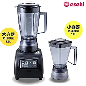 【中古】（非常に良い）アサヒ スーパーブレンダー SUPERPRO /63-1253-80
