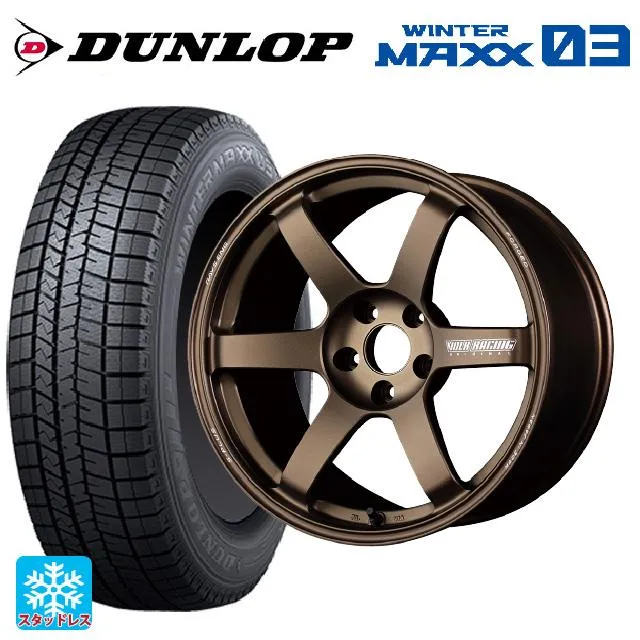 トヨタ GR86(ZN8)用 255/35R18 90Q ダンロップ ウィンターマックス 03(WM03) ボルクレーシング TE37サーガ S-プラ