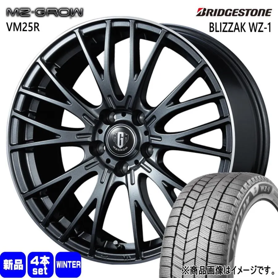 225/55R18 102Q XL ブリヂストン BLIZZAK WZ-1 冬用 スタッドレスタイヤ MZ-GROW VM25R デリカD:5 アウトランダー