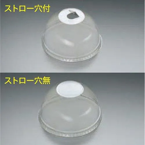 東名化学工業 クリアーカップ 96φ用ドーム蓋 ストロー穴付 φ96×51mm 1ケース2000個入り