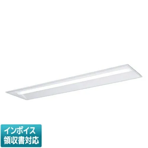 ▲納期未定[法人限定] XFX420VEN LA9 パナソニック iDシリーズ 埋込 LEDベースライト 一般 2500lm 昼白色 調光 [ XFX420VENLA9 ]