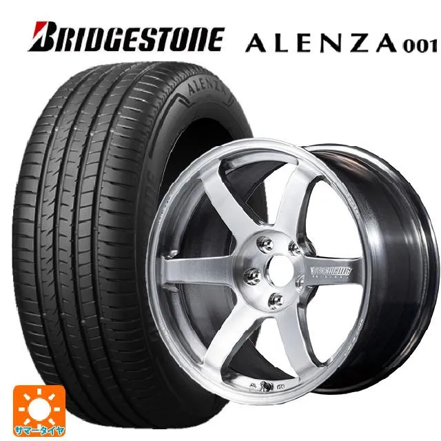 送料無料 サマータイヤホイール 4本セット 235/55R18 100V ブリヂストン アレンザ001 正規品 # レイズ ボルクレーシング TE37
