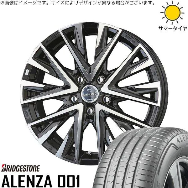 T33エクストレイル 235/60R18 ホイールセット | アレンザ 001 \u0026 スマック レジーナ 18インチ 5穴114.3