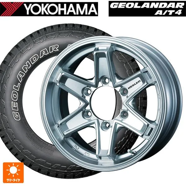 レクサス LX(300系)用 275/65R18 123/120S ヨコハマ ジオランダー AT4 G018 アウトラインホワイトレター 正規品 キー