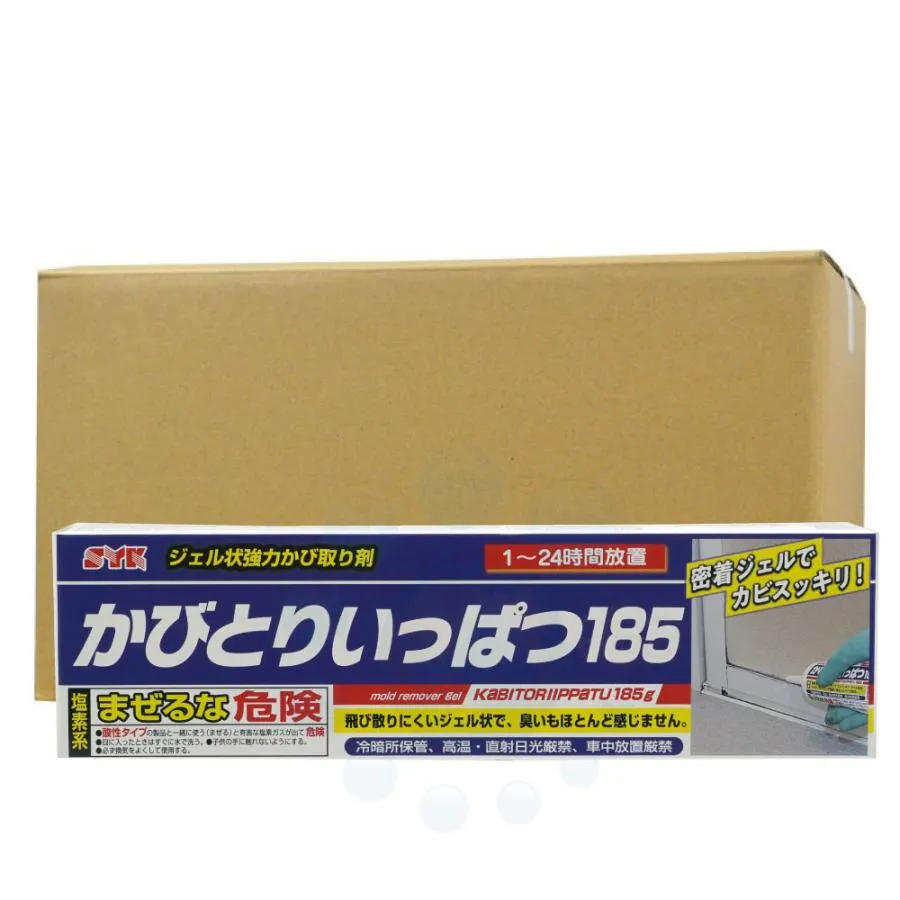 かびとりいっぱつ185 185g×24本 強力カビ取り剤 黒カビ・シリコン・ゴムパッキン・タイル・目地・お風呂・浴室