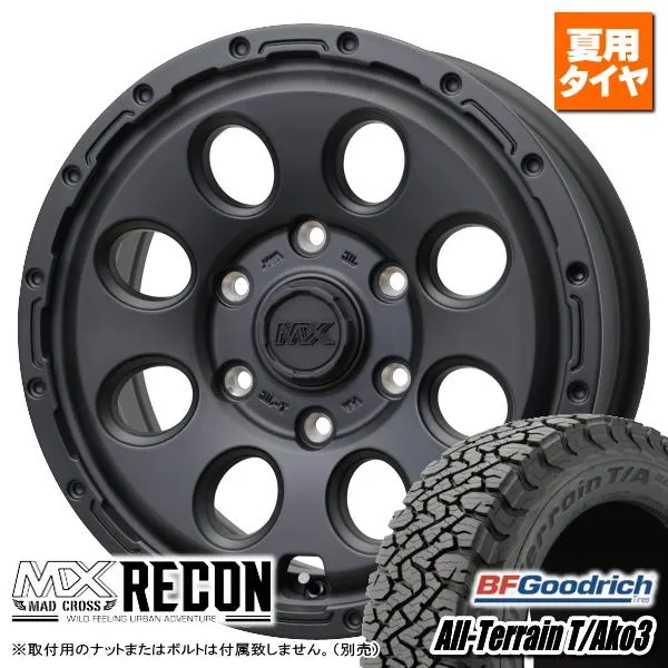 ニッサン キャラバン NV350 BFグッドリッチ オールテレーン T/Ako3 LT215/65R16 103/100S \u0026 MADCROSS RECON 16インチ 6.5J +48 6H 139.7P