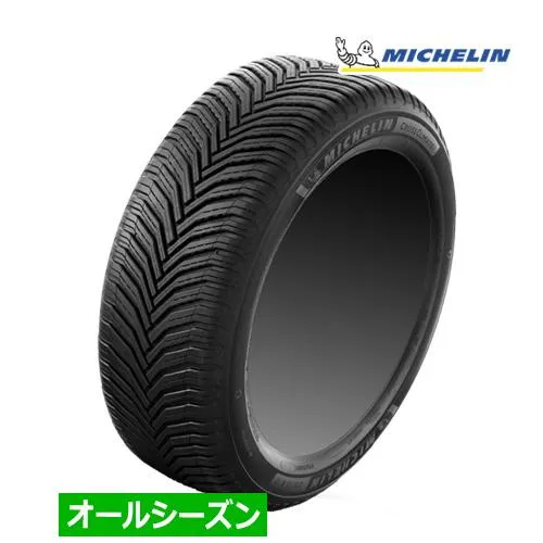 (春の履き替えにはオールシーズンタイヤがおススメ！)(1本価格) 235/40R19 96Y XL ミシュラン クロスクライメート2 19インチ オールシーズンタイヤ 1本