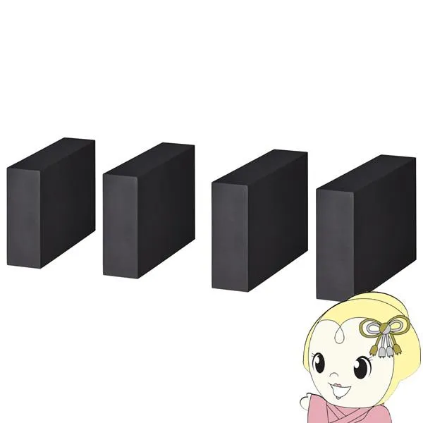 スピーカースタンド 【メーカー直送】 HAYAMI ハヤミ工産 HAMILeX ハミレックス 4個1組 SB-944