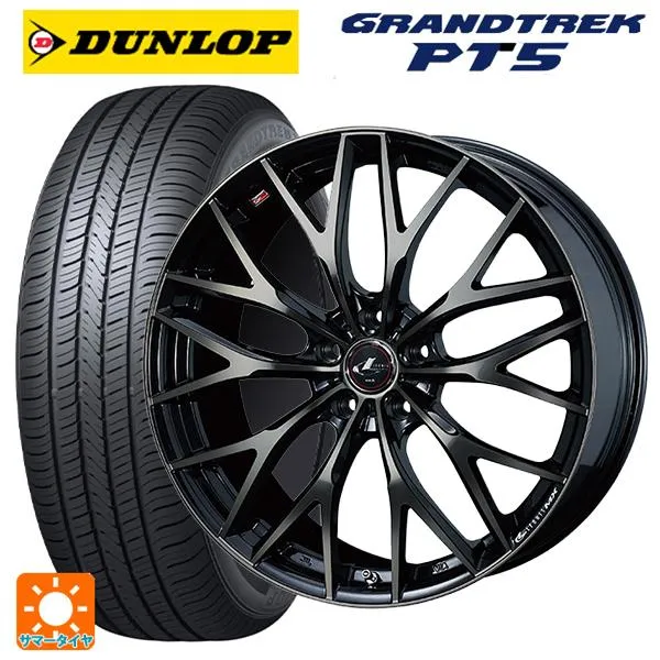 ニッサン エクストレイル(32系)用 225/70R16 103H ダンロップ グラントレックPT5 レオニス MX