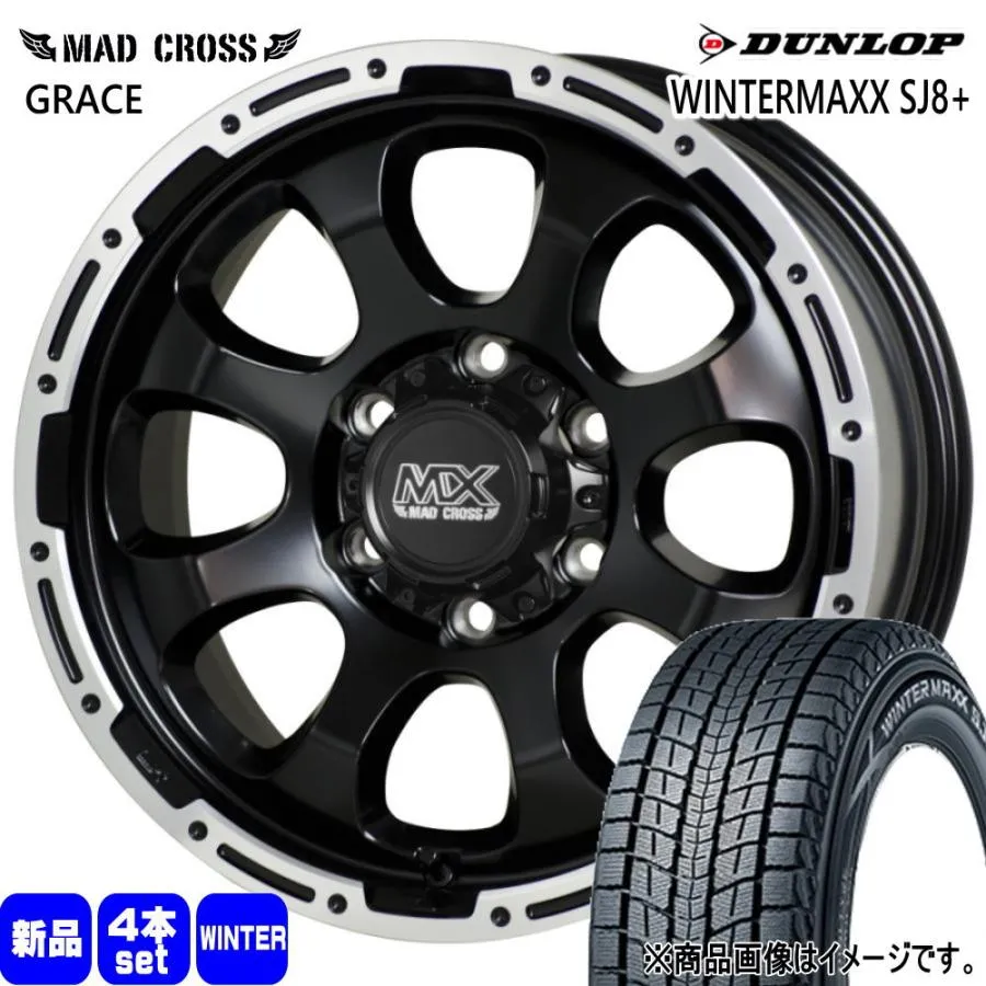 265/65R17 112Q ダンロップ WINTERMAXX SJ8+ 冬用 スタッドレスタイヤ MAD CROSS GRACE トヨタ ハイラックス プラド  17インチ