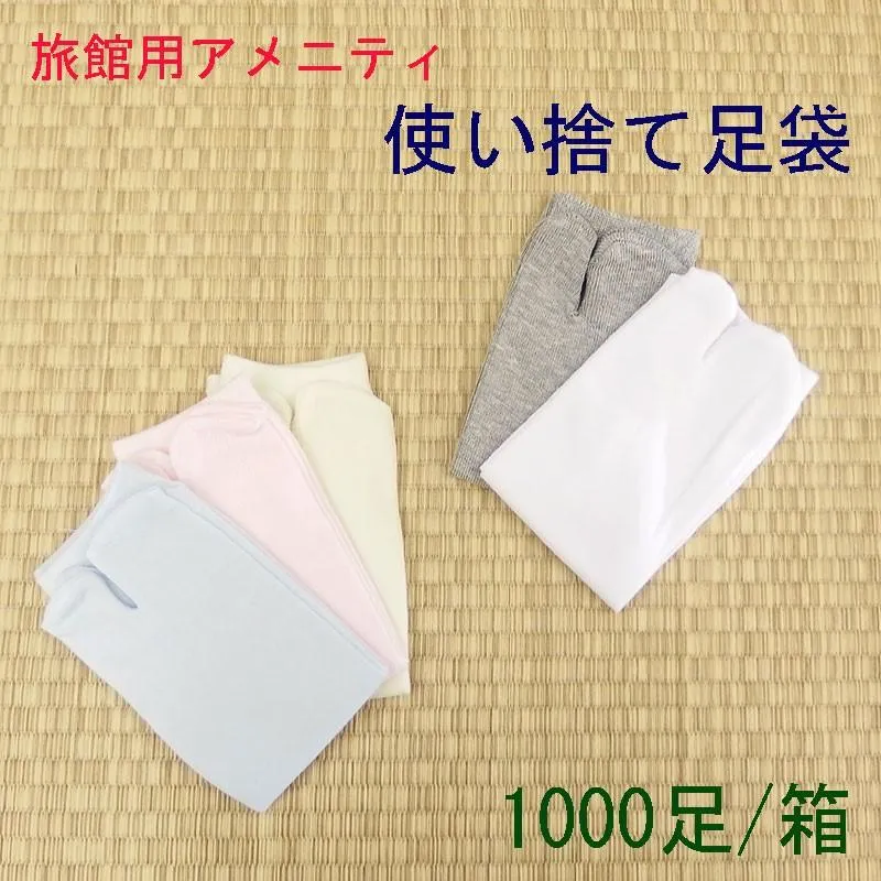 売れ筋 【即日発送】  【tbi-i003s】 限定デザイン
