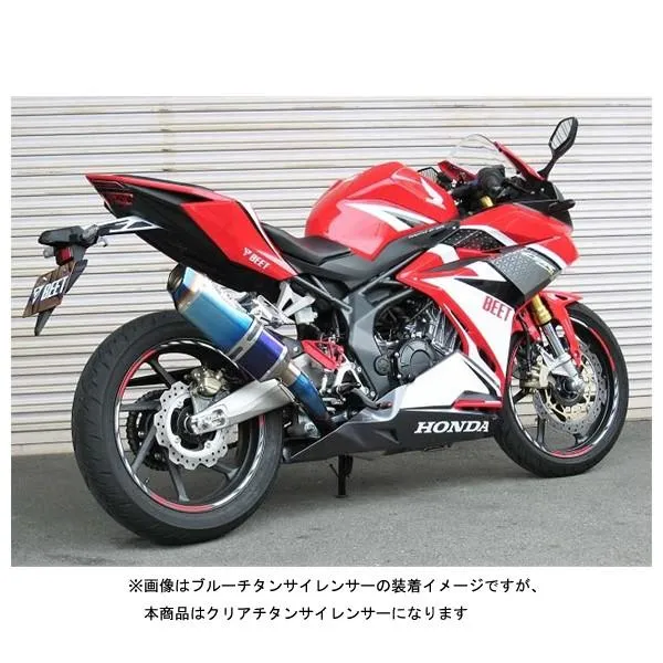 BEET CBR250RR マフラー NASSERT Evolution Type2 フルエキゾーストマフラー クリアチタン   CBR250RR('17) 0227-H80-50