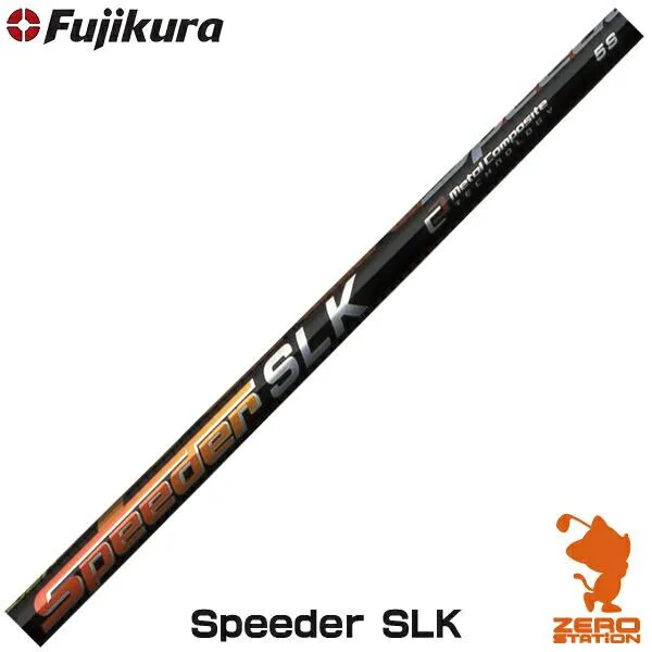 Fujikura フジクラ Speeder SLK スピーダー SLK ドライバーシャフト ゴルフシャフト