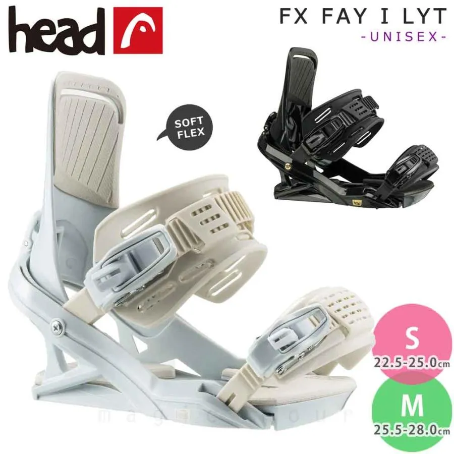 スノーボード ビンディング スノボー バインディング メンズ レディース HEAD ヘッド FX FAY I LYT ボード 金具 25-26 グラトリ 軽量 板と同時購入で取付無料