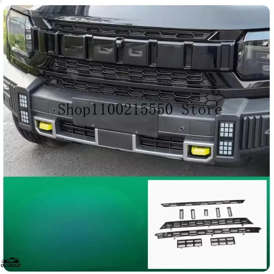 【並行輸入品】 虫よけ ネット Chery JETOUR Traveler T2 2023 2024 ウォーター タンク プロテクト フロント バンパー グリル -pルーフ ネット カスタム パーツ