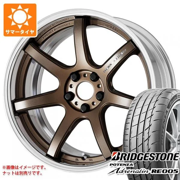 サマータイヤ 215/45R18 93Y XL ブリヂストン ポテンザ アドレナリン RE005 ワーク エモーション T7R 2P 7.5-18
