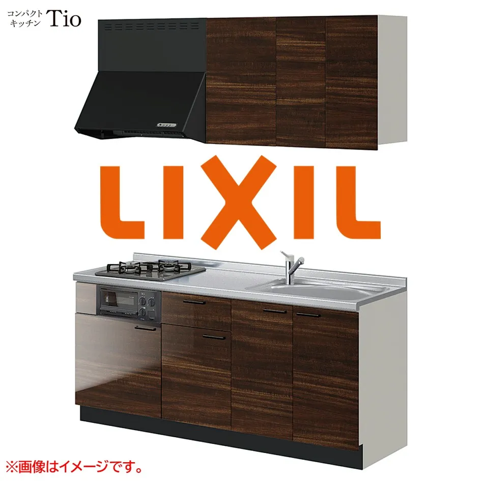 間口1650mm 2口ガスコンロ ミニキッチン コンパクトキッチン コンログリル付 LIXIL リクシル Tio ティオ 壁付I型 扉デザイン グループ3 B8シリーズ 木目(光沢) カラー(グロッシーチーク) ハンドル取手【送料無料】
