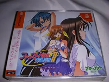 【中古】「未使用品」ファーストKiss★物語II 通常版