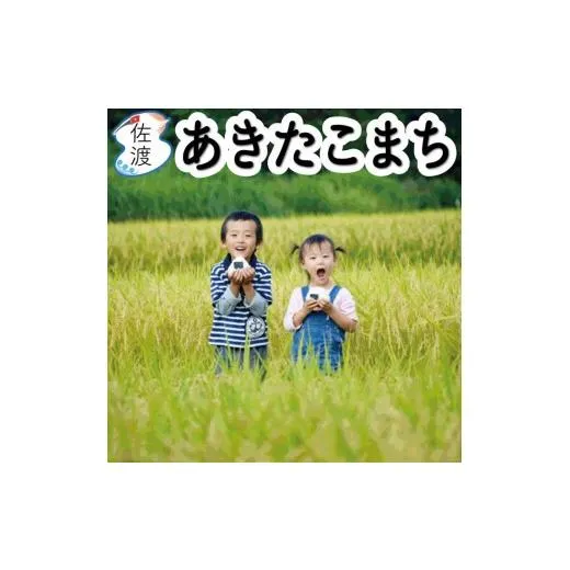 在庫あり MHQ6064KC45 [MHQ6064KC45]