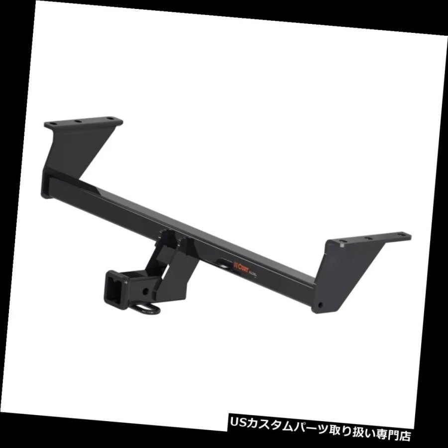 USヒッチメンバー 13377 Curt Class 3スクエアトレーラーヒッチ、2インチレシーバー、日産ローグスポーツにフィット  13377 Cu