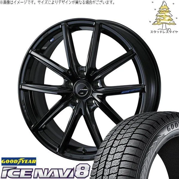 ヴォクシー 215/45R18 スタッドレス | アイスナビ8 \u0026 レオニス ナヴィア08 18インチ 5穴114.3