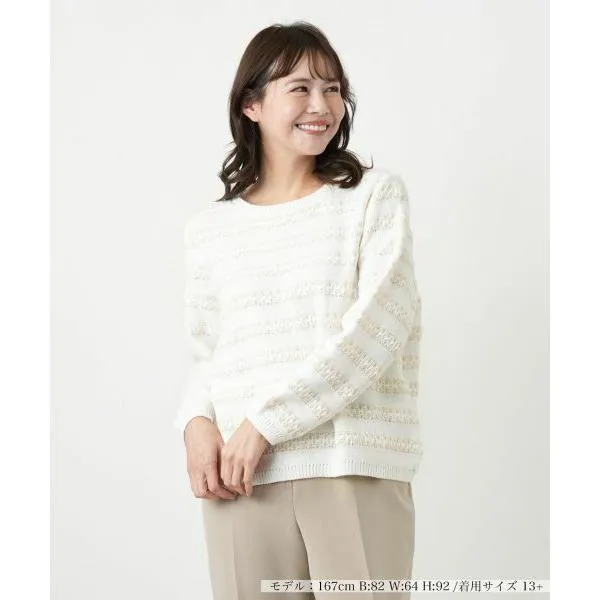 Leilian PLUS HOUSE / レリアンプラスハウス 【店舗人気】セーター【ANNECLAIRE】