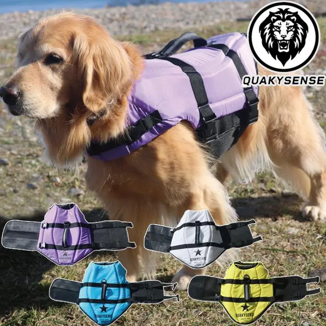 quakysense SORA DOG VEST ドッグベスト 犬用 ワンちゃんベスト クエーキーセンス ライフジャケット ライフベスト 水上バイク ジェット ペット フローティング