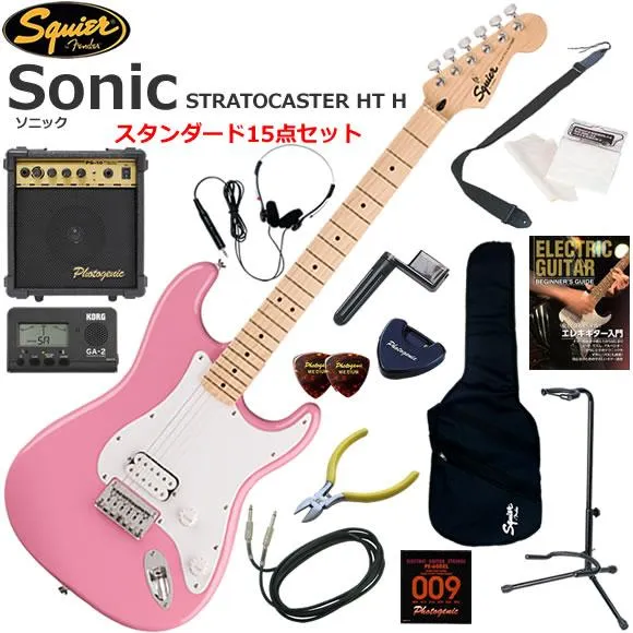 Squier スクワイヤー  Squier Sonic Stratocaster HT H/FLP エレキギター 初心者セット 10wアンプが入ったスタンダード15点セット