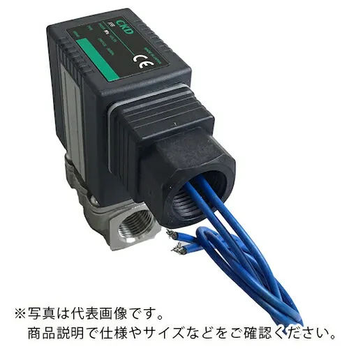 CKD 直動式2ポート電磁弁(マルチフィット[[R中]]) ( FFB-5115A7M3F1-P ) 【メーカー取寄】