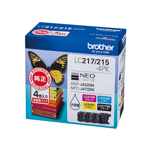 ブラザーインクカートリッジ 4色パック大容量 LC217／215-4PK [21]