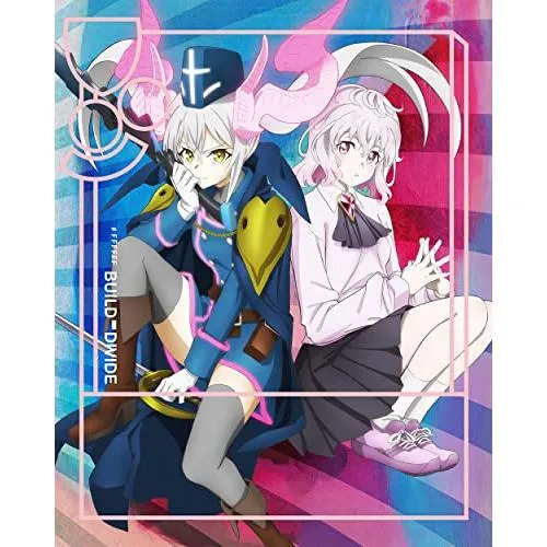 DVD/TVアニメ/ビルディバイド -#FFFFFF- 2 (DVD+CD) (完全生産限定版)