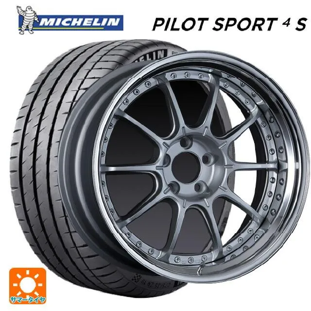 送料無料 サマータイヤホイール 4本セット 225/35R19 88Y XL ミシュラン 正規品 パイロットスポーツ4S タナベ SSR プロフェッサ