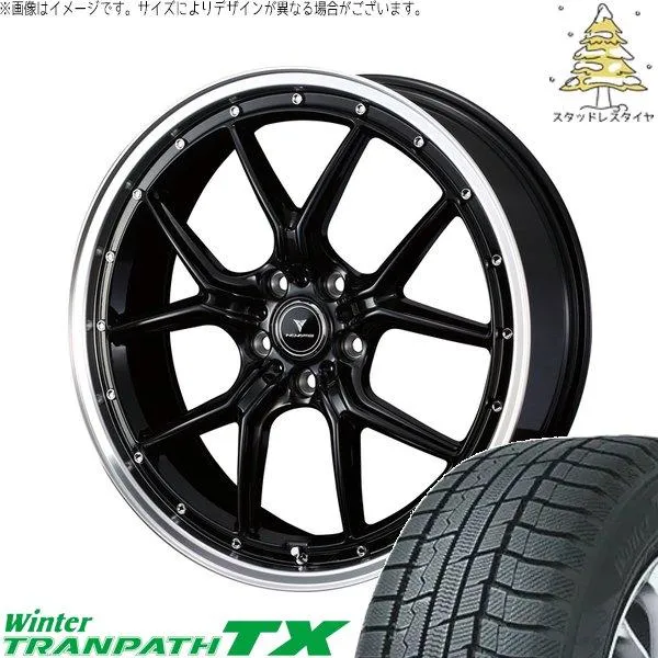RAV4 アルファード ヴェルファイア 225/60R18 スタッドレス | ウィンタートランパス TX \u0026 ノヴァリス アセット S1 18インチ 5穴114.3