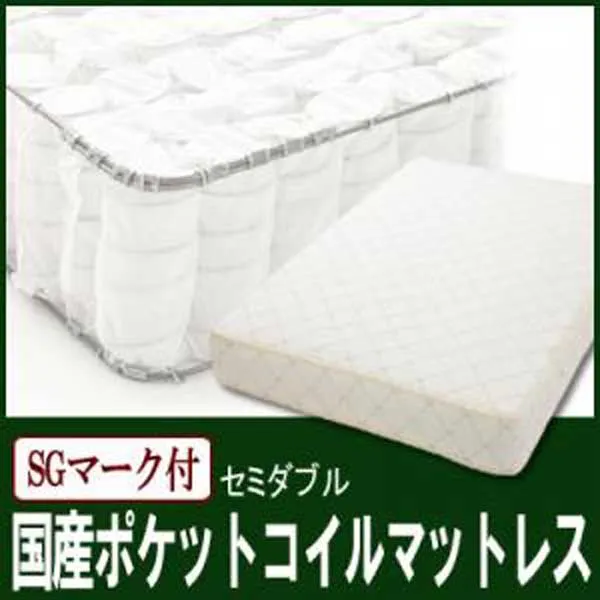 本日発送 MHQZUEJEEC7 型番:MHQZUEJEEC7