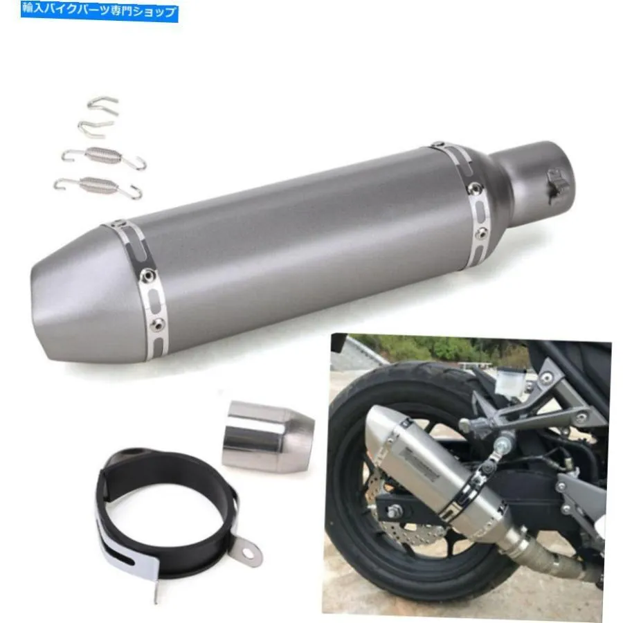 サイレンサー ユニバーサルオートバイの汚れ自転車の排気マフラーパイプDBキラースリップオン38~51mm Universal Motorcycle Dirt Bike Exhaust Muffle