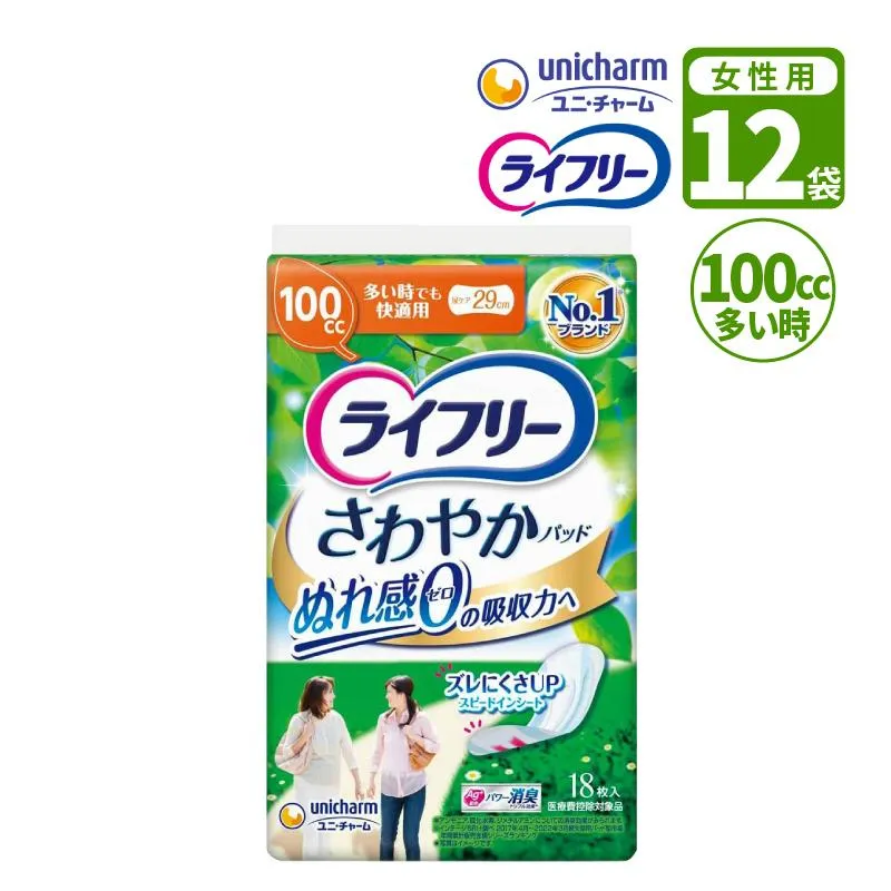[【即日発送】 ] MTDGXU1CMVJ (MTDGXU1CMVJ)